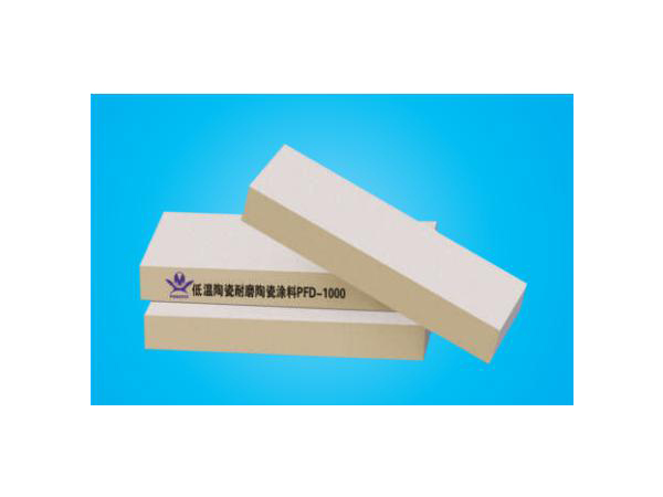 Low, medium, and high temperature wear-resistant ceramic coatings
